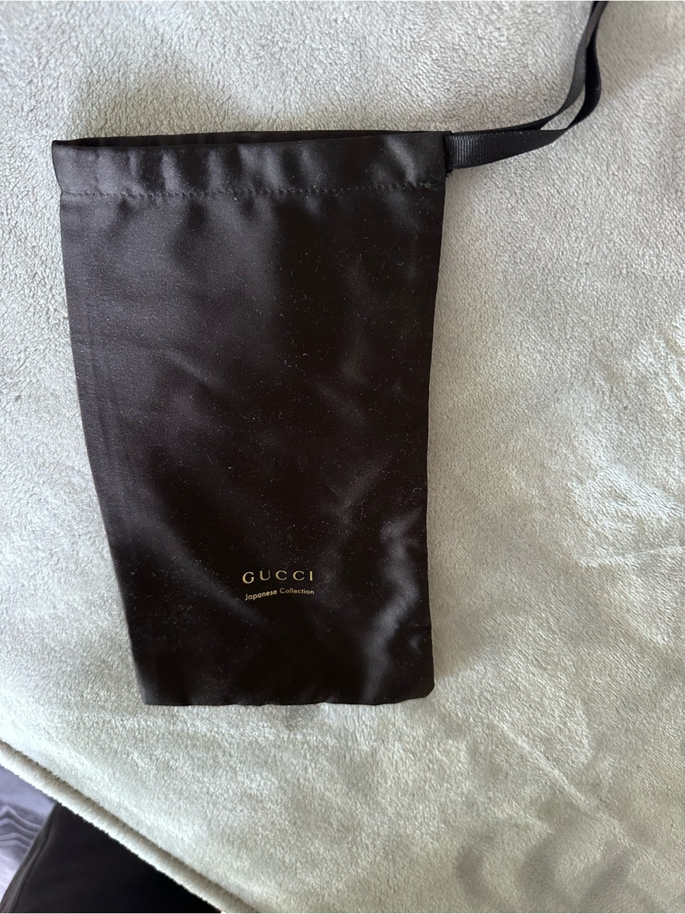 CHANEL Black Satin Drawstring Dust Bag